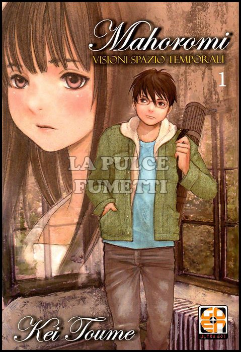 MIRAI COLLECTION # 30 - MAHOROMI - VISIONI SPAZIO TEMPORALI 1
